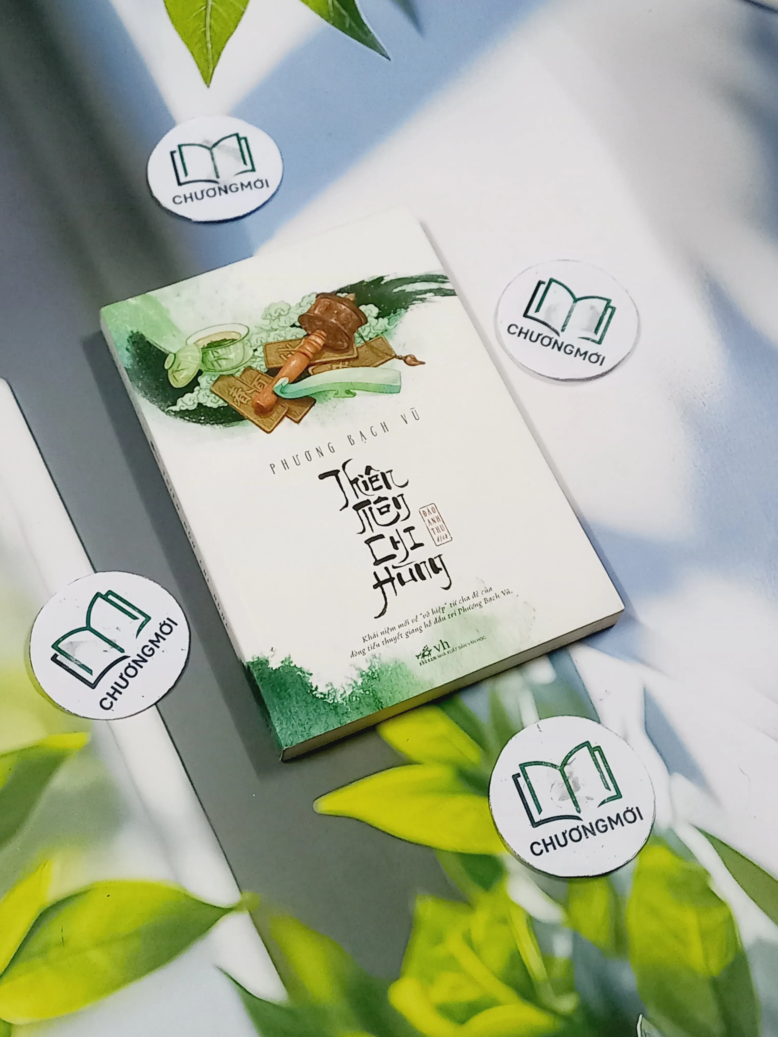 Thiên Môn Chi Hùng - Phương Bạch Vũ