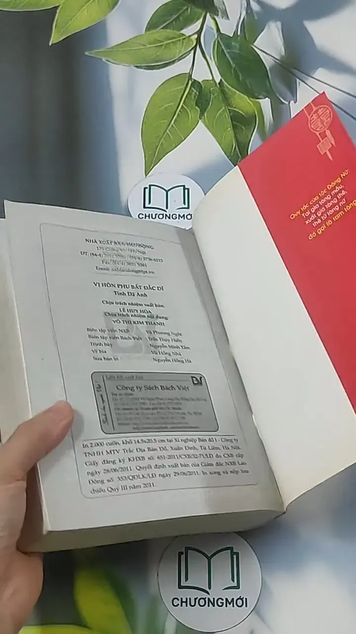 Vị hôn phu bất đắc dĩ - Tinh Dã Anh 694929