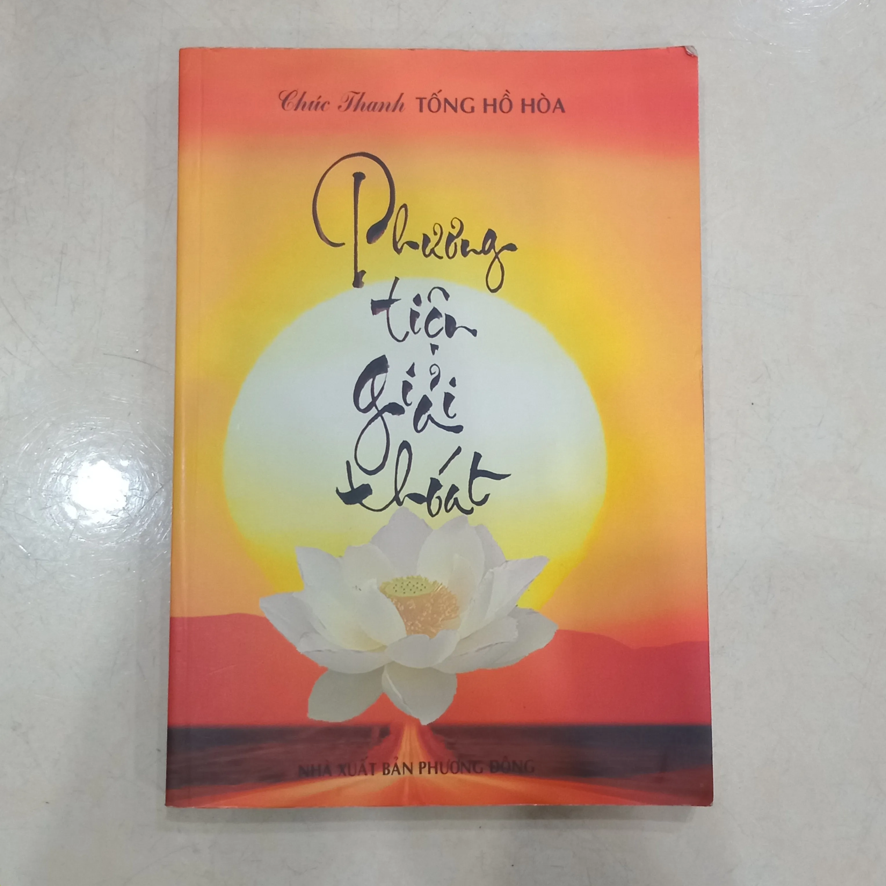 Phương tiện giải thoát by  - Sách Book Cover - Ngọc Hiển Books