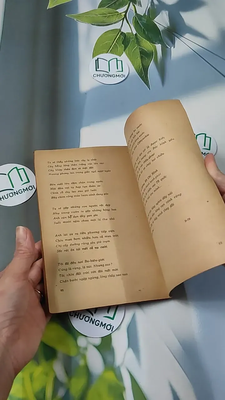 [MIỄN PHÍ BỌC SÁCH] [XƯA] Con Đường Và Dòng Sông (1980) - Tế Hanh 775972