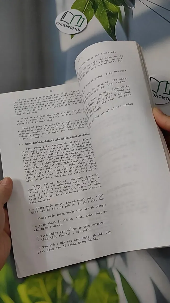 [XƯA] Nội San - Bệnh Viện 7A (1994) 780774