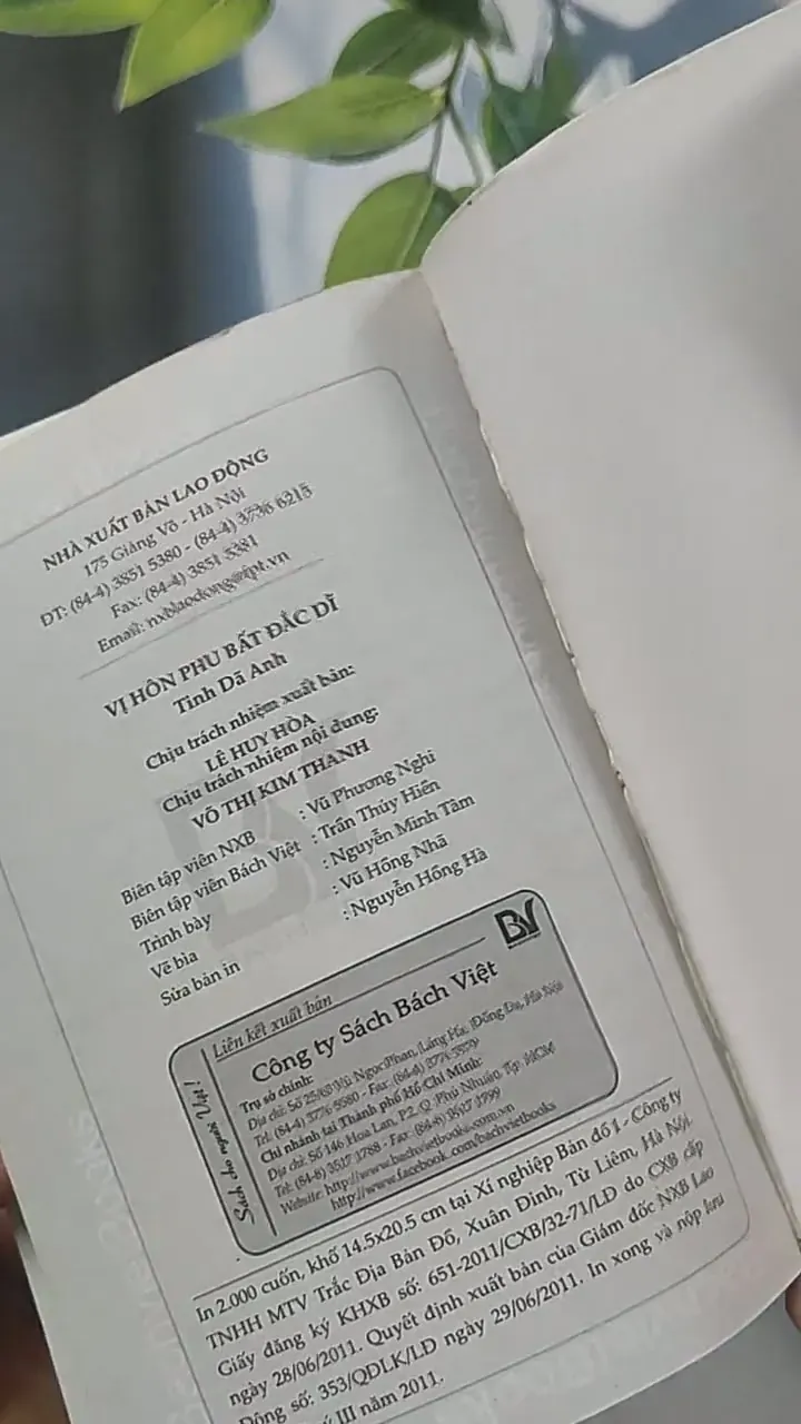 Vị hôn phu bất đắc dĩ - Tinh Dã Anh 694931