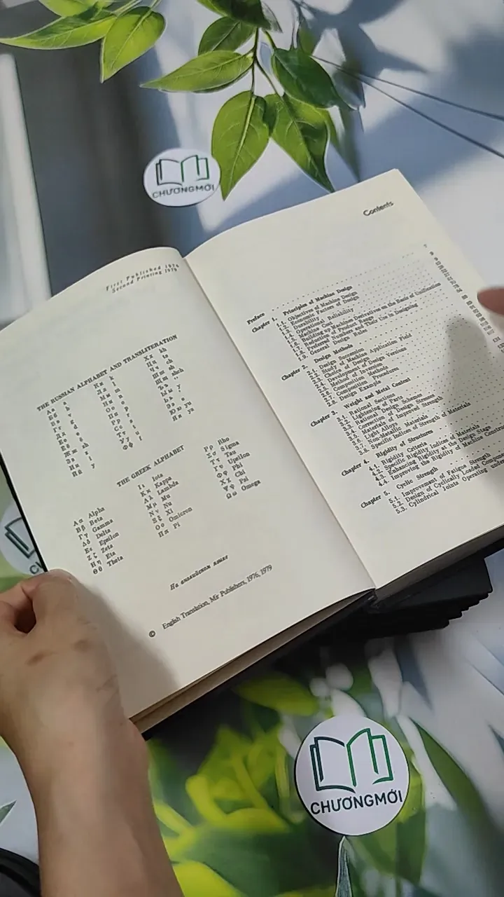 [MIỄN PHÍ BỌC SÁCH] Fundamentals of Machine Design Vol 1 + 2 + 3 + 4 + 5 - P. Orlov 750831