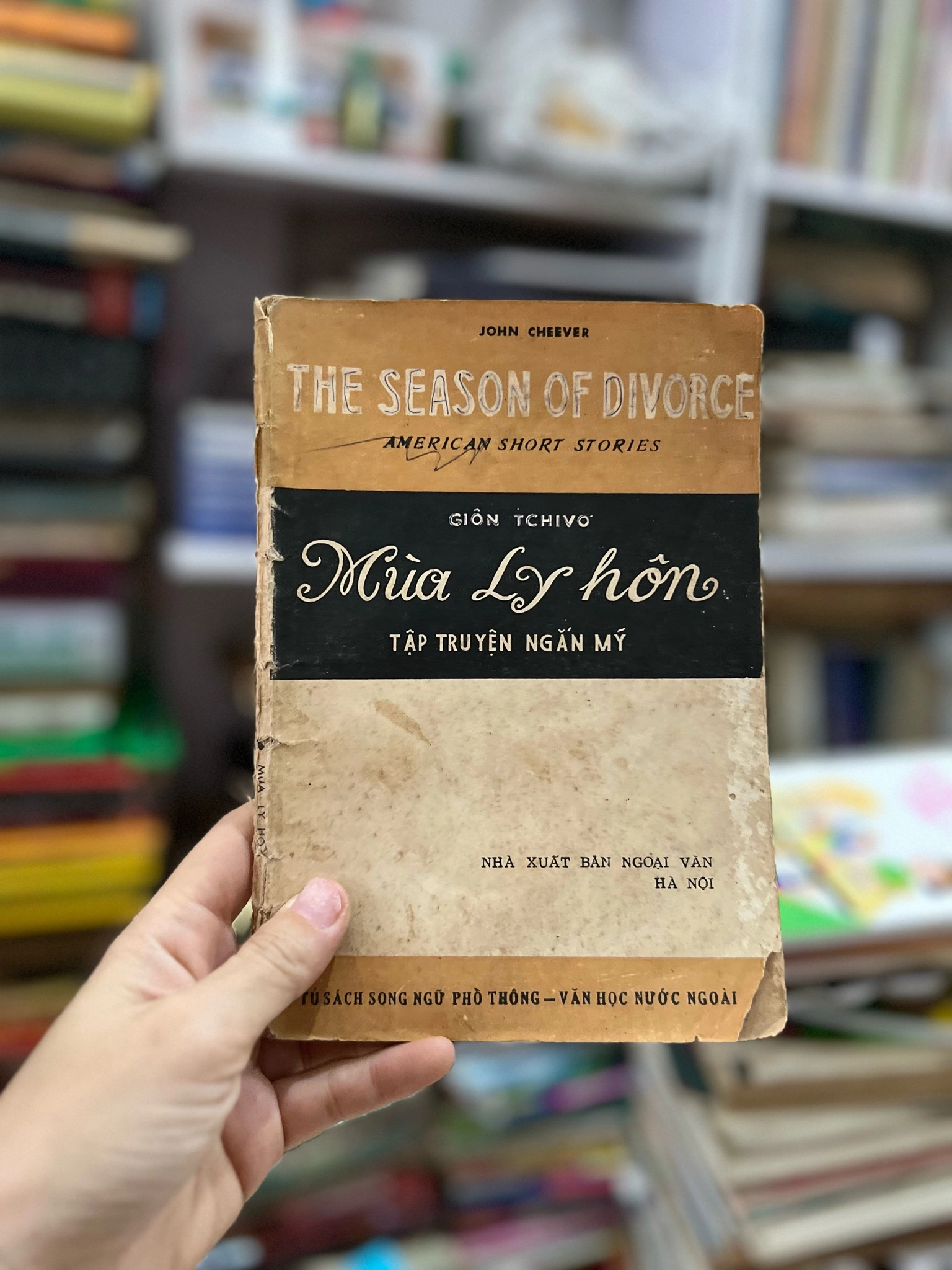 Mùa ly hôn - tập truyện ngắn Mỹ 1989 by  - Sách Book Cover - Ngọc Hiển Books