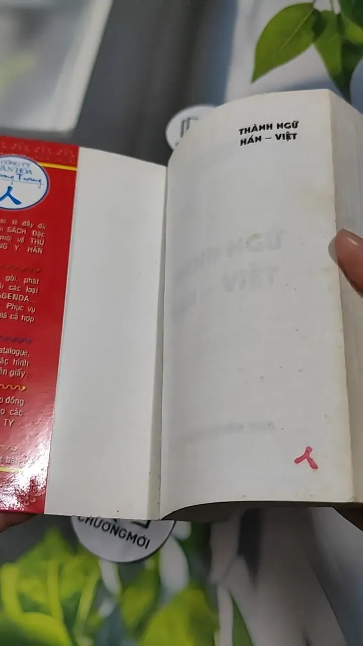 Thành Ngữ Hán Việt - Trường Bình Tín 727300