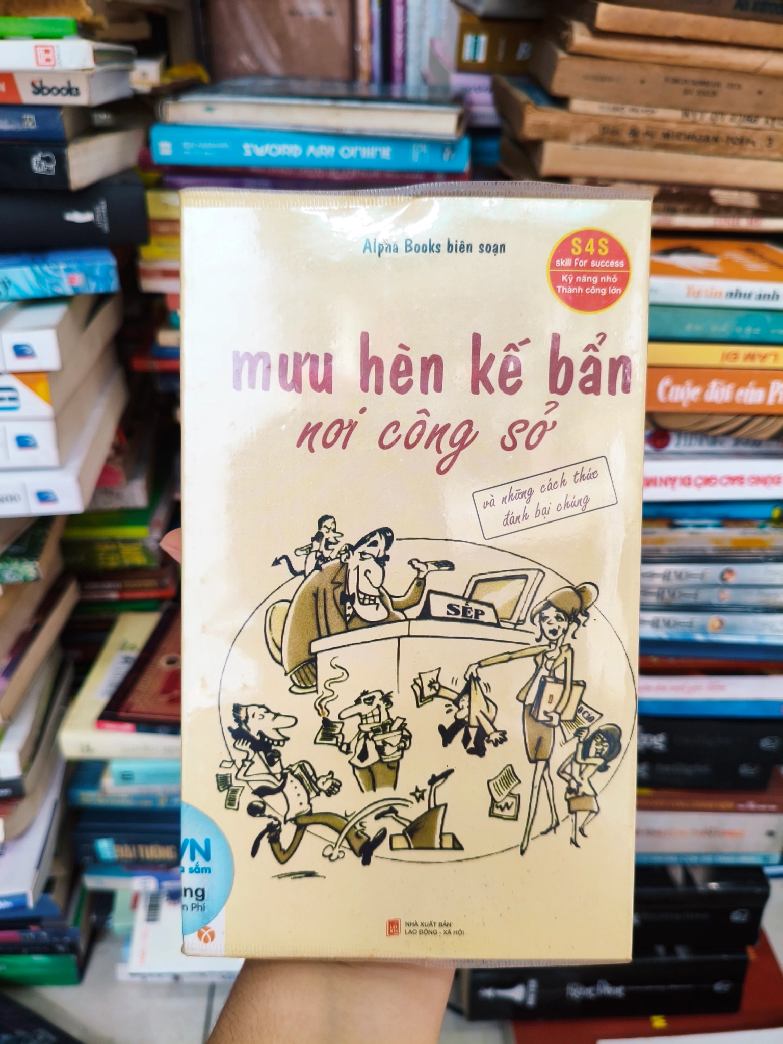 Mưu hèn kế bản nơi công sở 🌱 by  - Sách Book Cover - Ngọc Hiển Books
