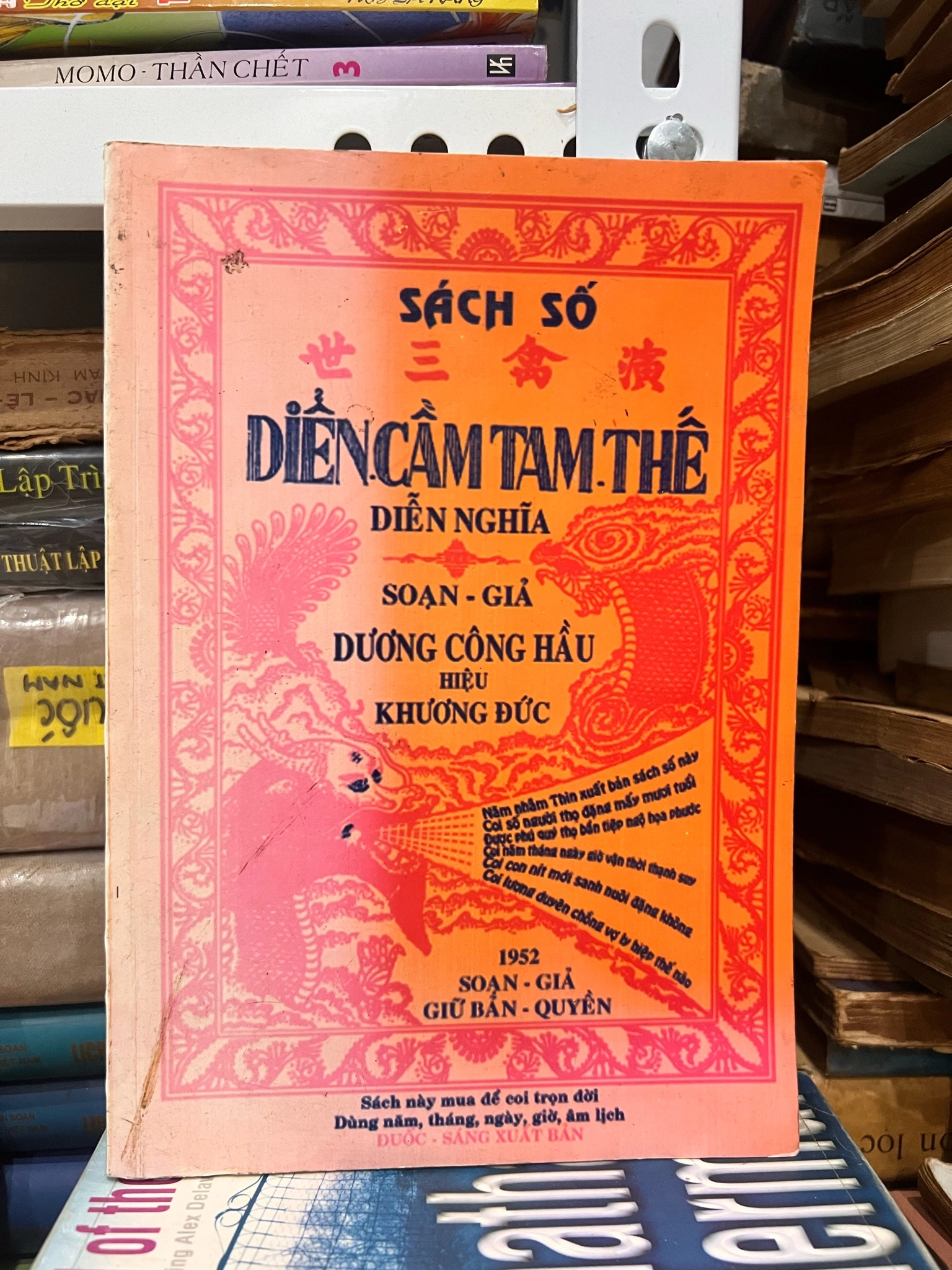 Diển cầm tam thế diễn nghĩa by  - Sách Book Cover - Ngọc Hiển Books