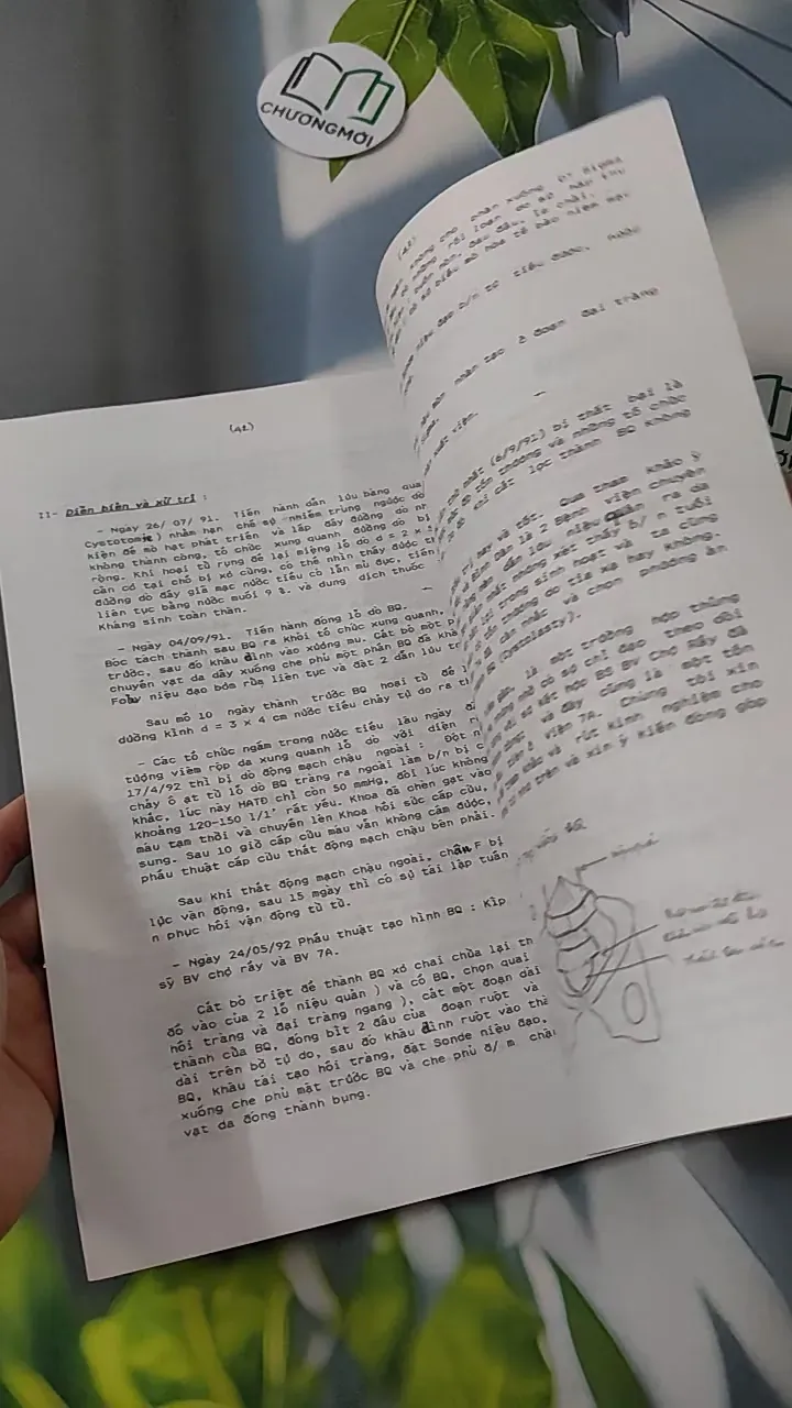 [XƯA] Nội San - Bệnh Viện 7A (1994) 780774