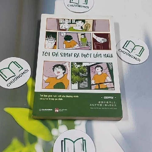 Tôi Đã Sinh Ra Một Lần Nữa - Oopsy