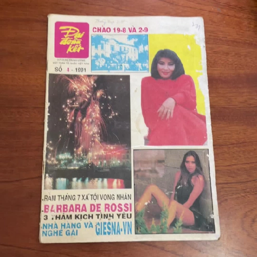 [Tạp Chí Xưa] - II Tạp Chí: Đại Đoàn Kết - Số 4, 5 - 1991 505712