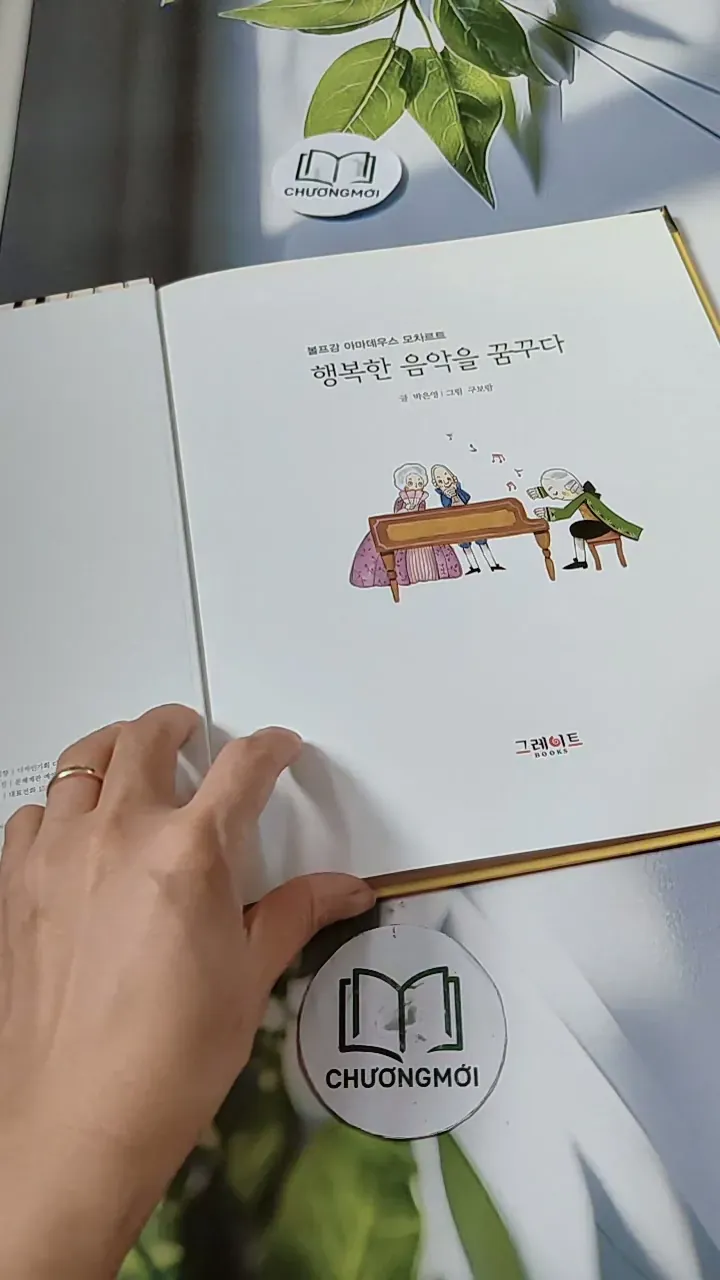 [Tặng nẹp góc] Truyện thiếu nhi Hàn Quốc: Danh nhân 17 -  지인지기 인물 이야기: 모차르트 731994