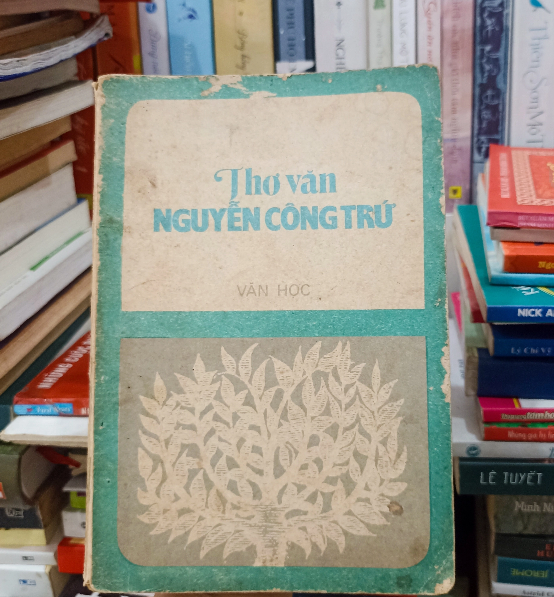 Thơ văn Nguyễn Công Trứ 🌻