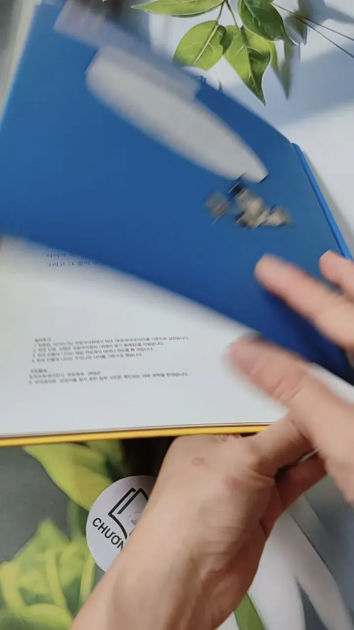 [Tặng nẹp góc] Truyện thiếu nhi Hàn Quốc: Danh nhân 59 -  지인지기 인물 이야기: 데즈카 오사무 732006