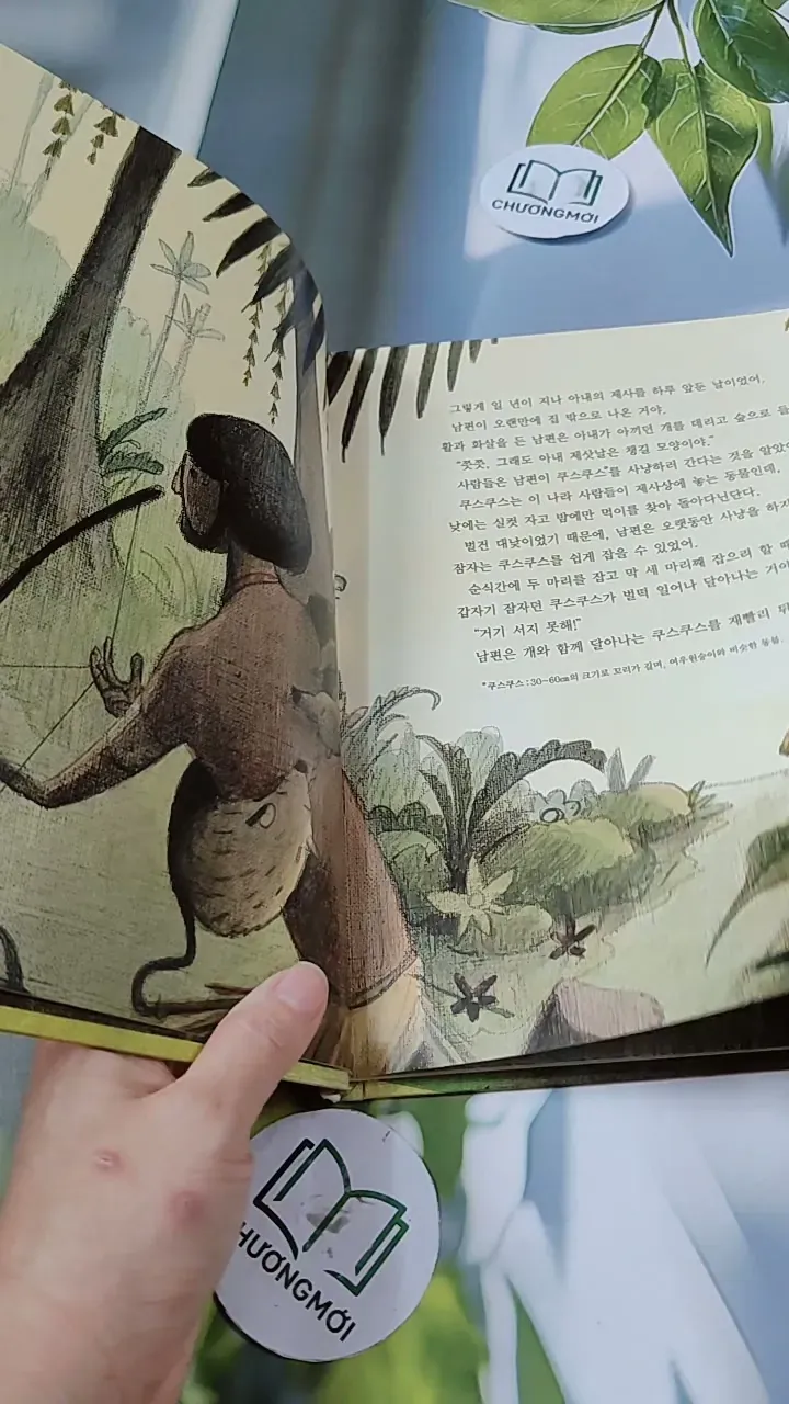 [Tặng nẹp góc] Truyện thiếu nhi Hàn Quốc: Moyamo Anu 30 -  모야모 아누와: 저승에 다녀온 사람;. 와이스스의 딸과 732025