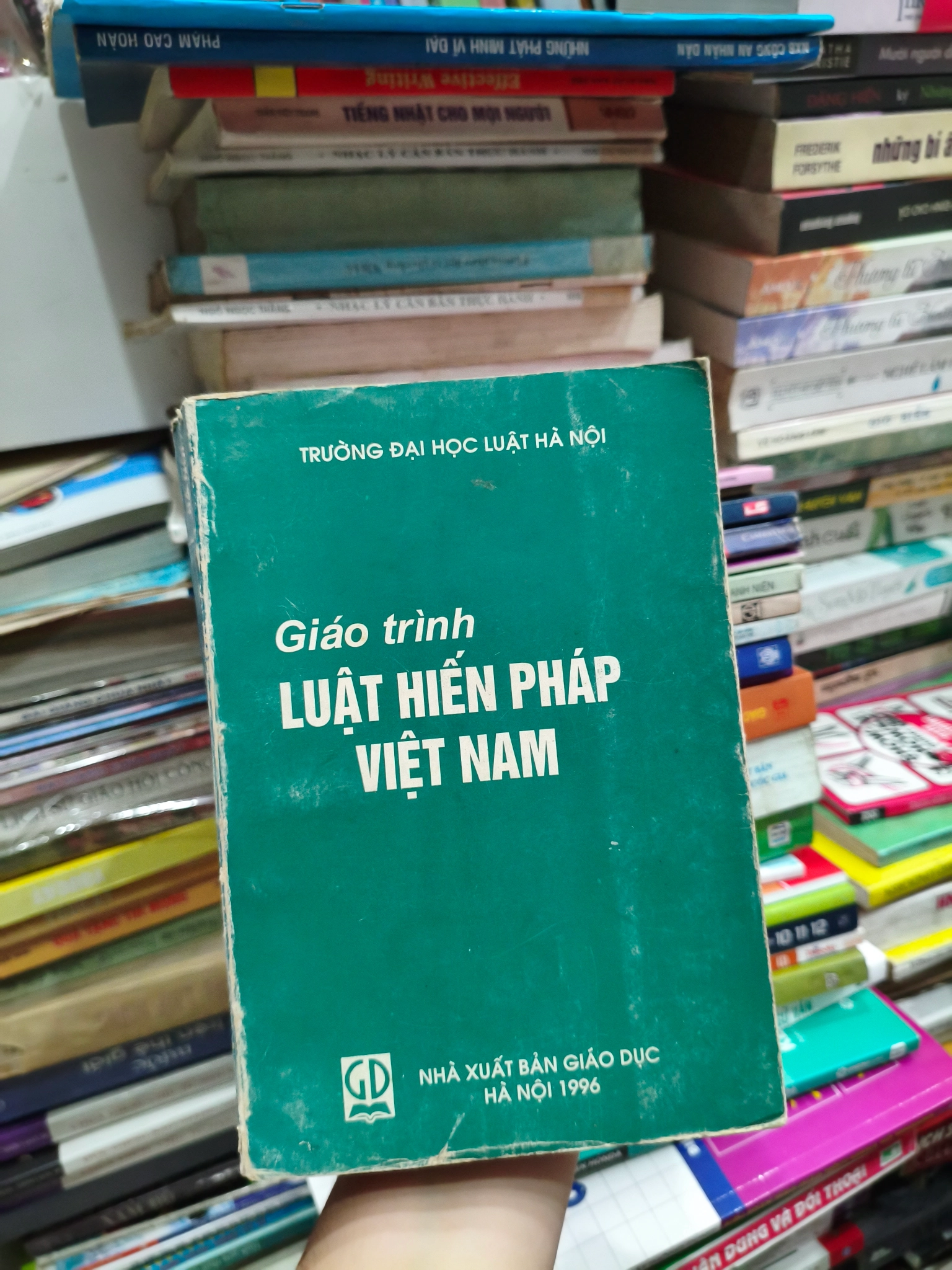 Giáo trình luật hiến pháp Việt Nam 🌱 by  - Sách Book Cover - Ngọc Hiển Books