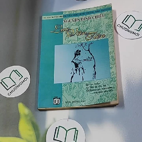 Lục Vân Tiên - Nguyễn Đình Chiểu