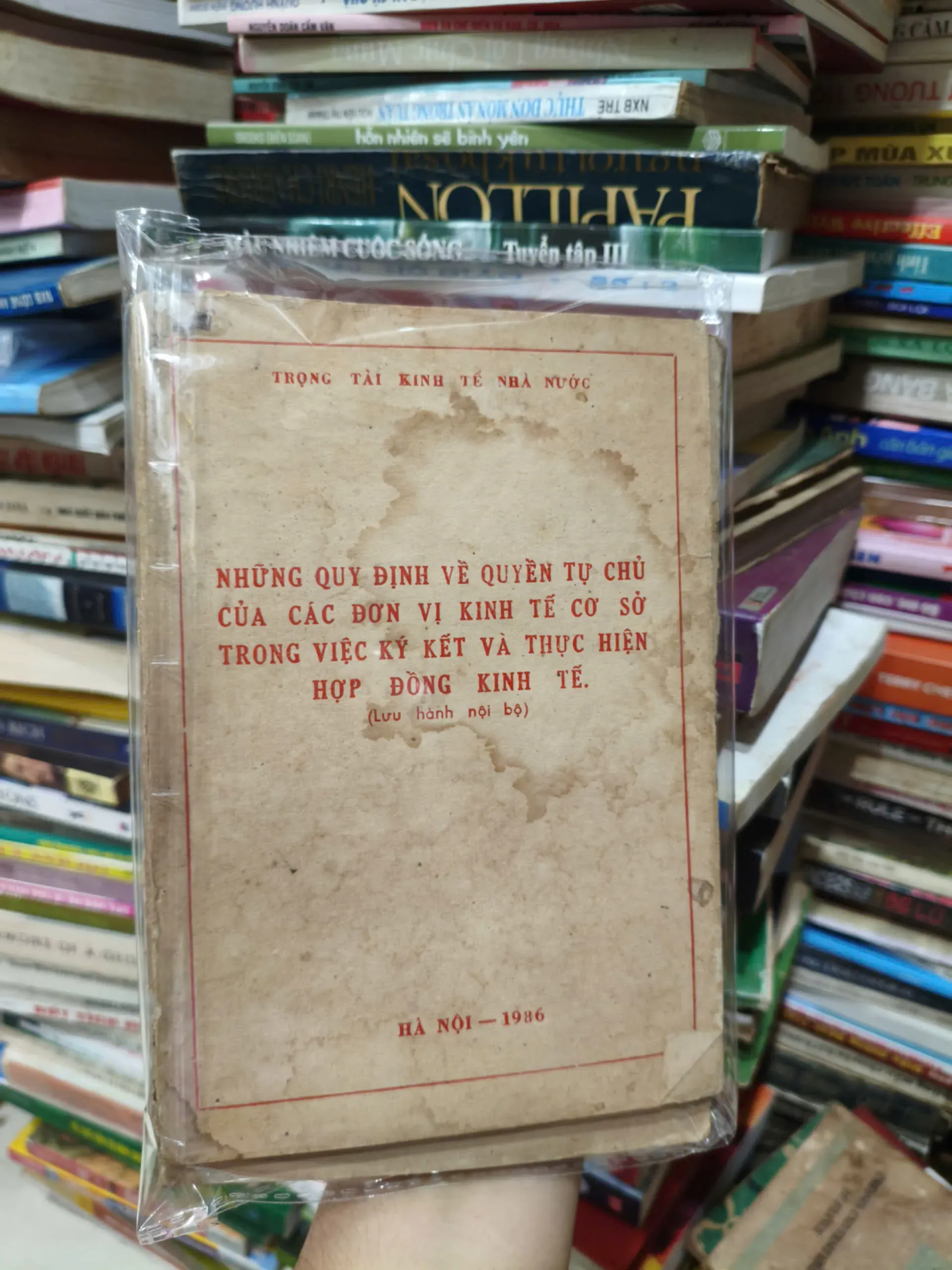 Những QĐ Về Quyền Tự Chủ Của Các ĐVKTCS Trong Việc Kí Kết Và Thực Hiện Hợp Đồng Kinh Tế by  - Sách Book Cover - Ngọc Hiển Books