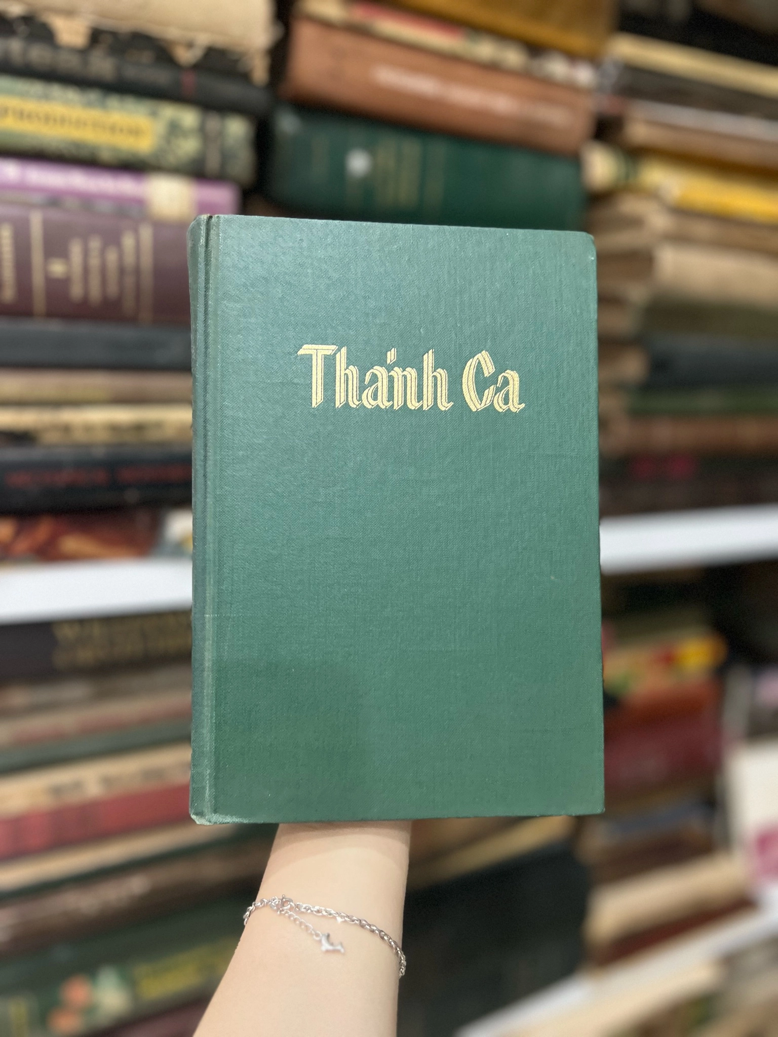 Thánh ca Hát thờ Phượng Đức chúa trời trong mọi lễ chung hoặc riêng by  - Sách Book Cover - Ngọc Hiển Books