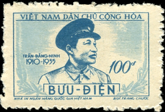 Tem Danh nhân Trần Đăng Ninh (1910 – 1955) - Tem sưu tầm, Tem kỷ niệm by  - Sách Book Cover - Ngọc Hiển Books