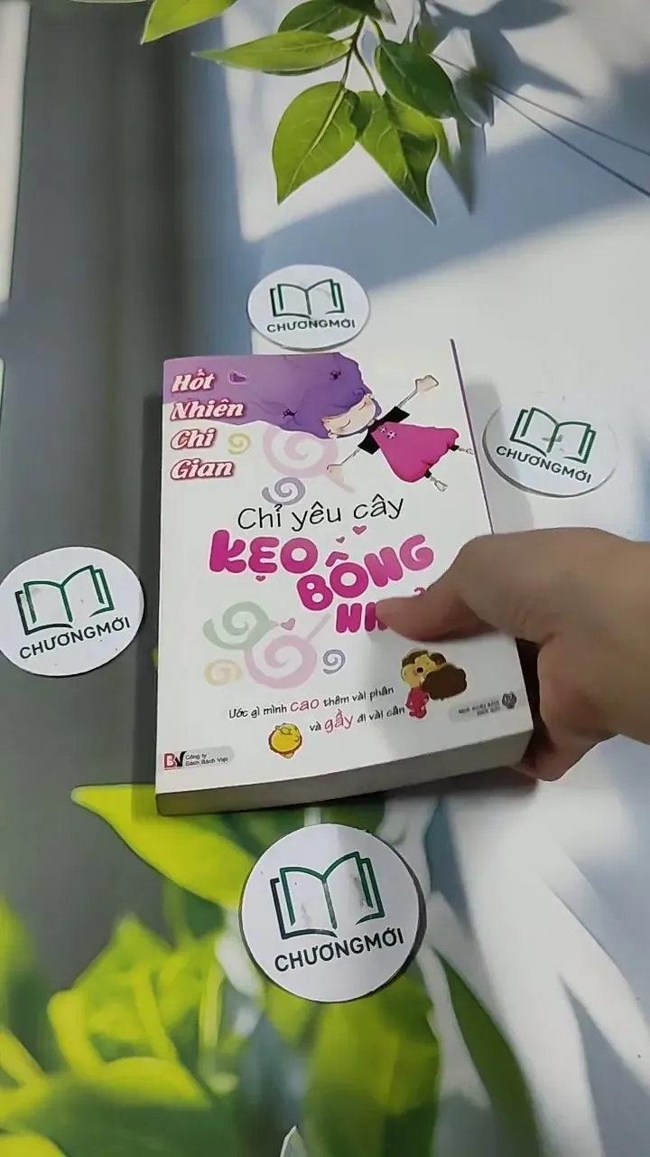 Chỉ Yêu Cây Kẹo Bông Nhỏ - Hốt Nhiên Chi Gian 705679
