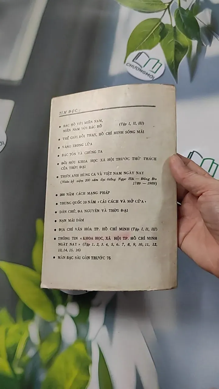 [XƯA] Mùa Thu Cách Mạng Nhớ Lại Và Dấn Bước (1991) 776088