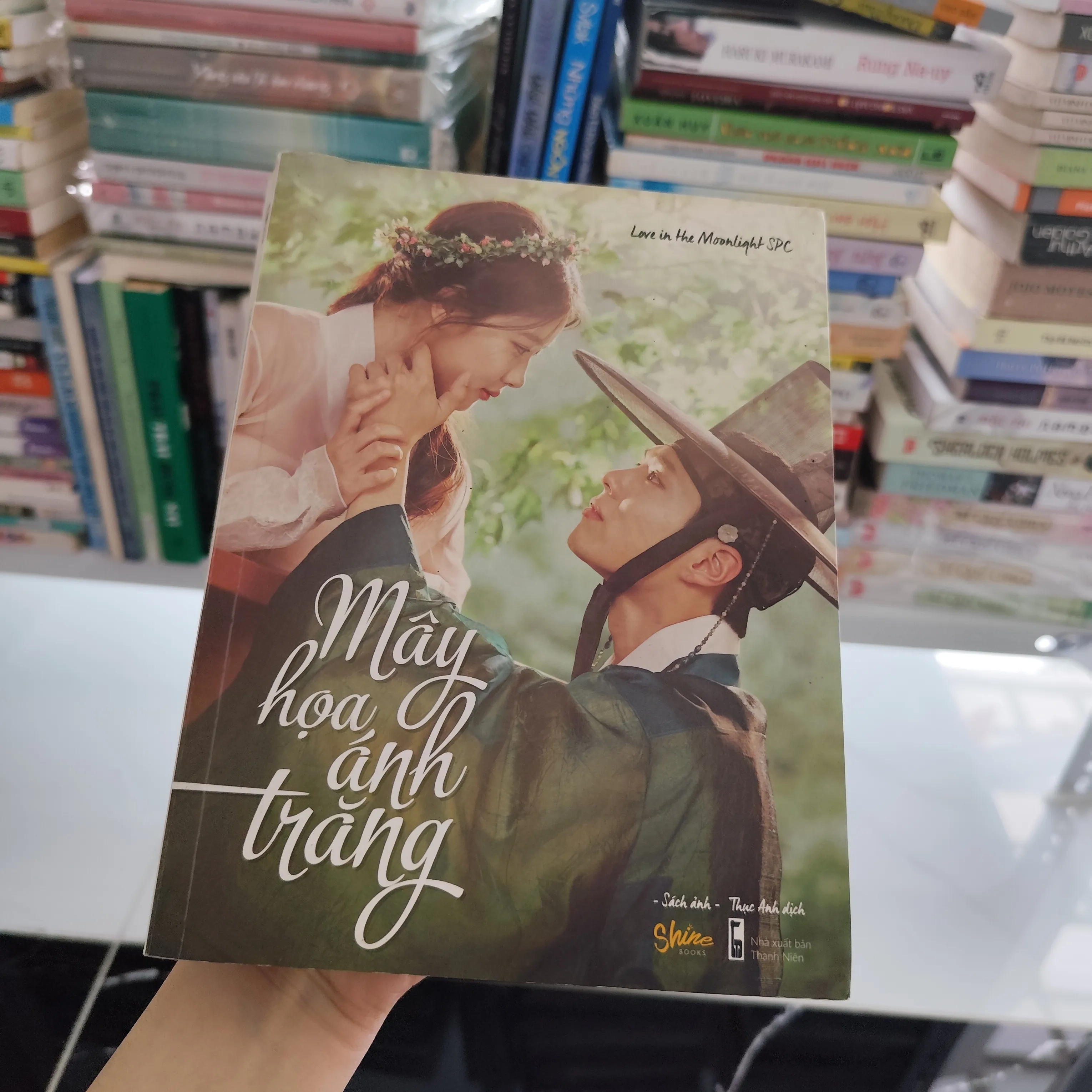 Mây họa ánh trăng by  - Sách Book Cover - Ngọc Hiển Books