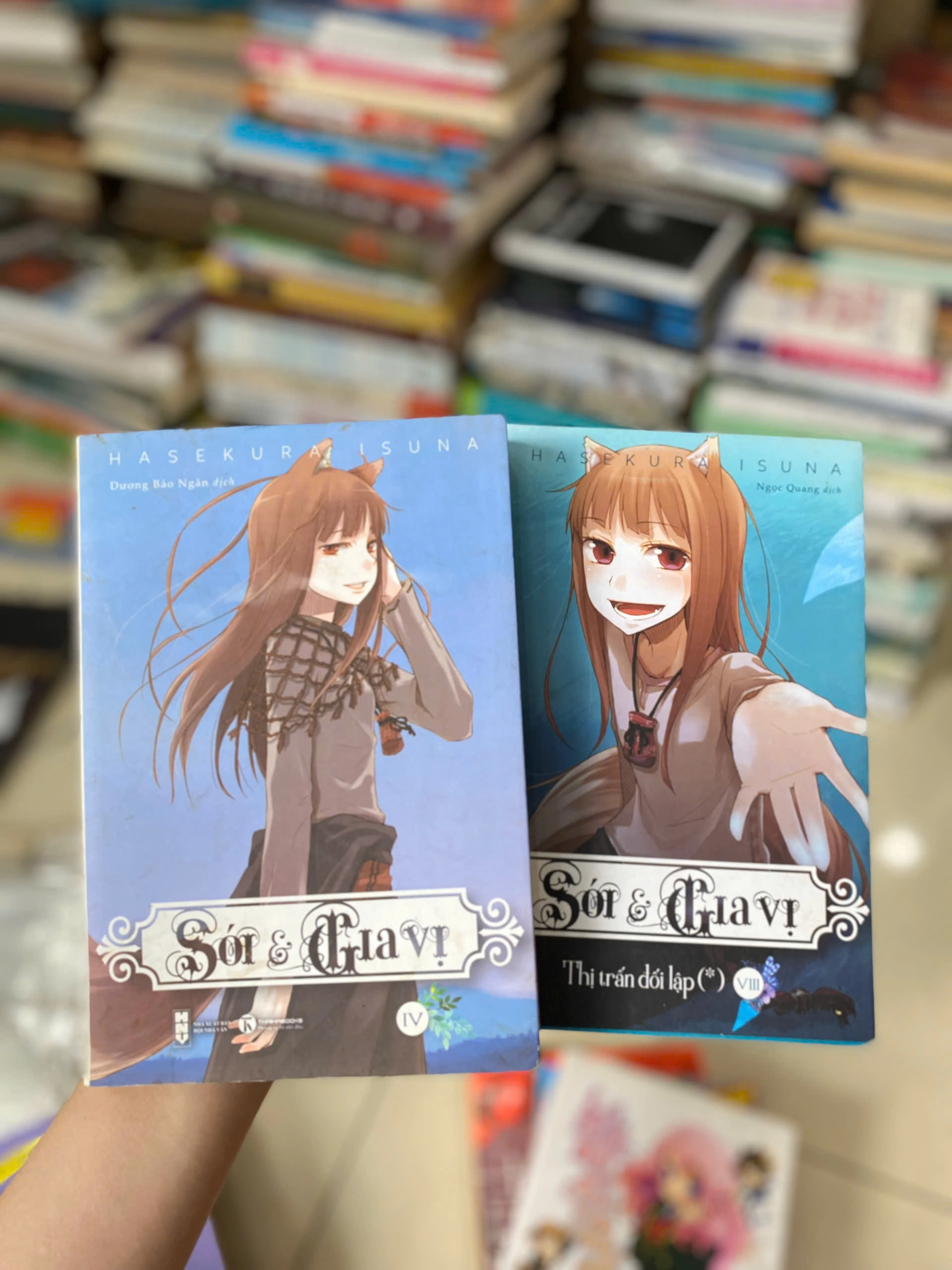 Sói & Gia Vị Tập 4, 8 by  - Sách Book Cover - Ngọc Hiển Books