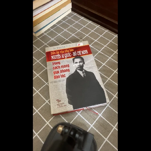 DẤU ẤN CỦA NHÀ BÁO NGUYỄN ÁI QUỐC - HỒ CHÍ MINH TRONG CÁC MẠNG GIẢI PHÓNG DÂN TỘC