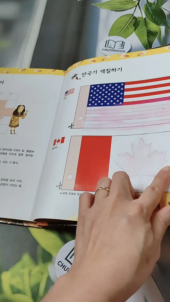 [Tặng nẹp góc] Truyện thiếu nhi Hàn Quốc: Moyamo Anu 22 -  모야모 아누와: 모기는 어떻게 생겨났는가;. 보여요?  732014