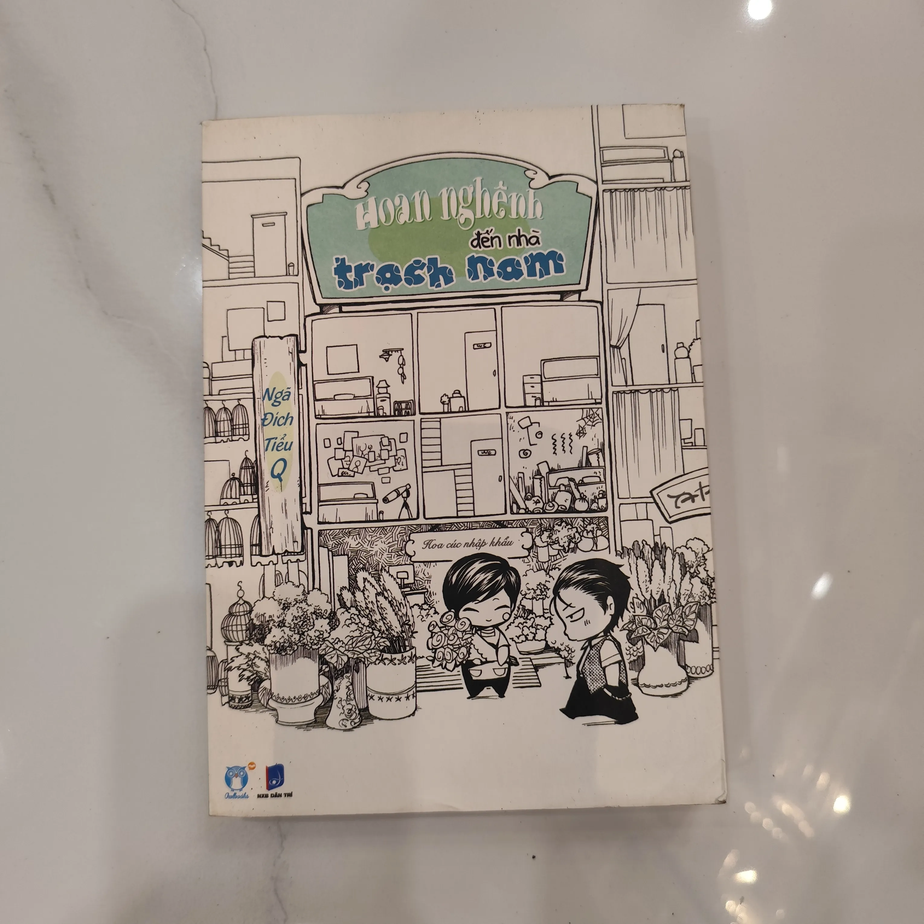 Hoan nghênh đến nhà Trạch Nam by  - Sách Book Cover - Ngọc Hiển Books