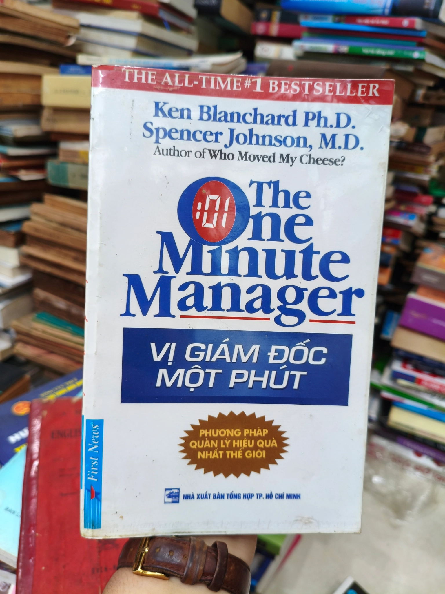 Vị giám đốc một phút 🌱