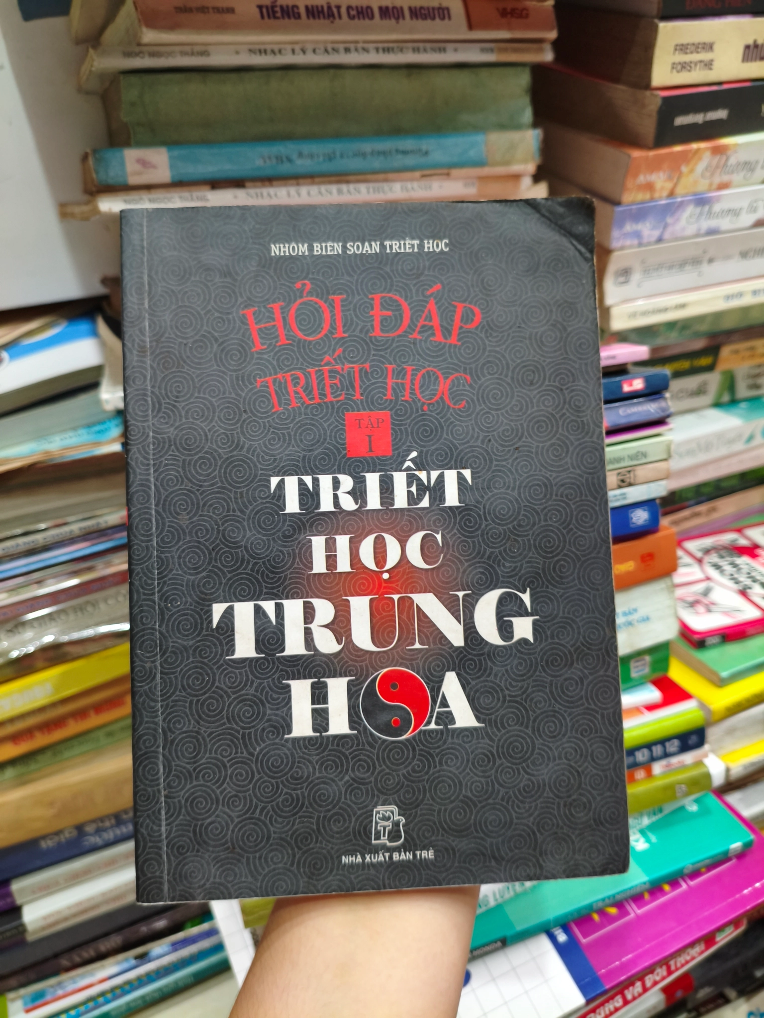 Hỏi đáp triết học Triết học Trung Hoa 🌱 by  - Sách Book Cover - Ngọc Hiển Books