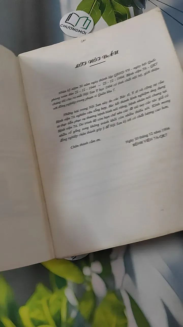 [XƯA] Nội San Bệnh Viện 7A (1994) 780775