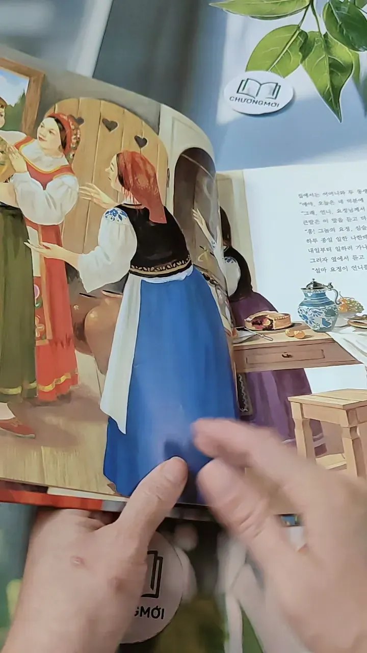 [Tặng nẹp góc] Truyện thiếu nhi Hàn Quốc: Moyamo Anu 41 -  모야모 아누와: 왕비가 된 막내딸 732042