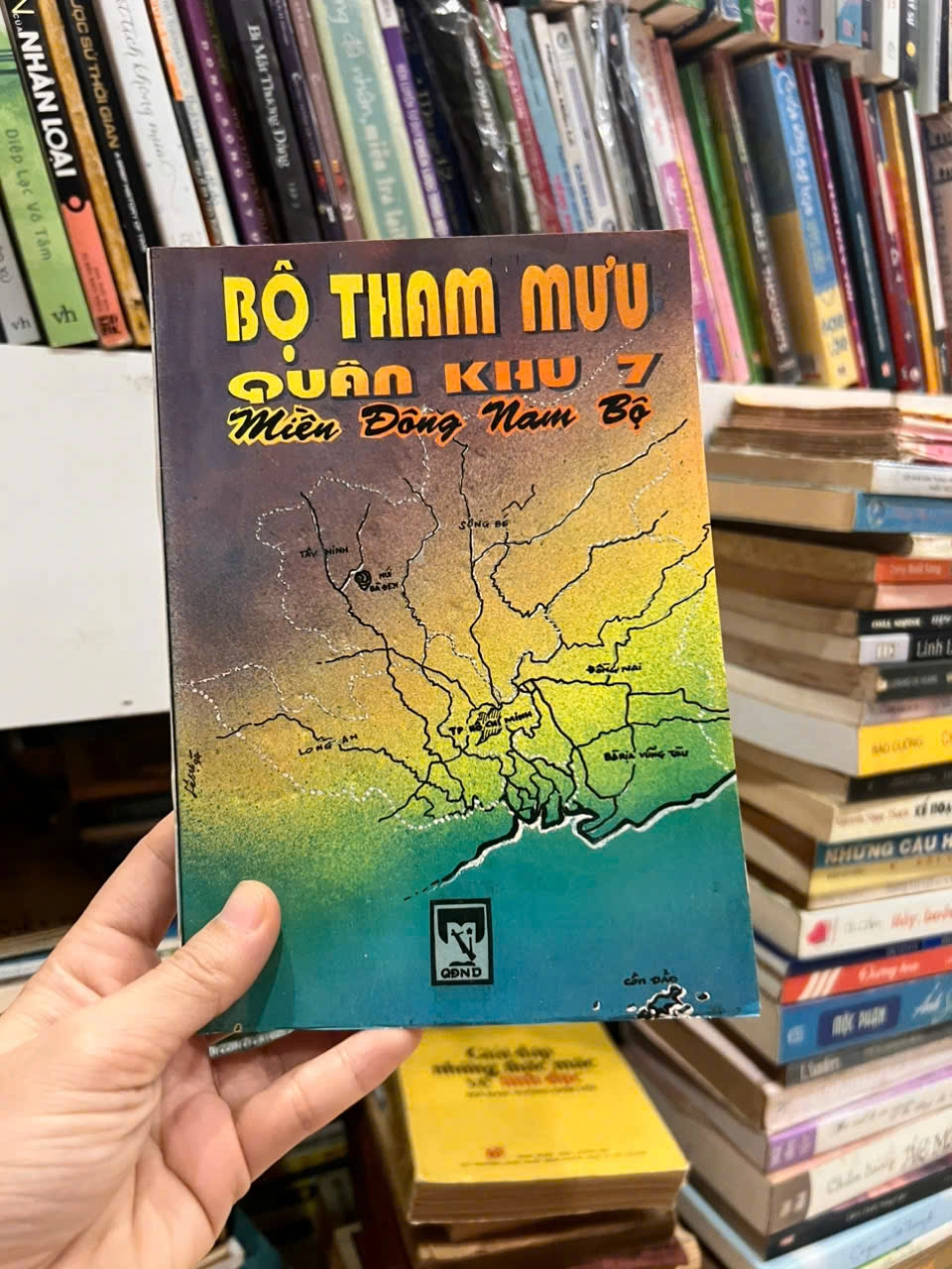 Bộ Tham Mưu Quân Khu 7 Miền Đông Nam Bộ by Hồ Sơn Đài, Trần Phấn Chấn, Hồ Sĩ Thành - Sách Book Cover - Ngọc Hiển Books