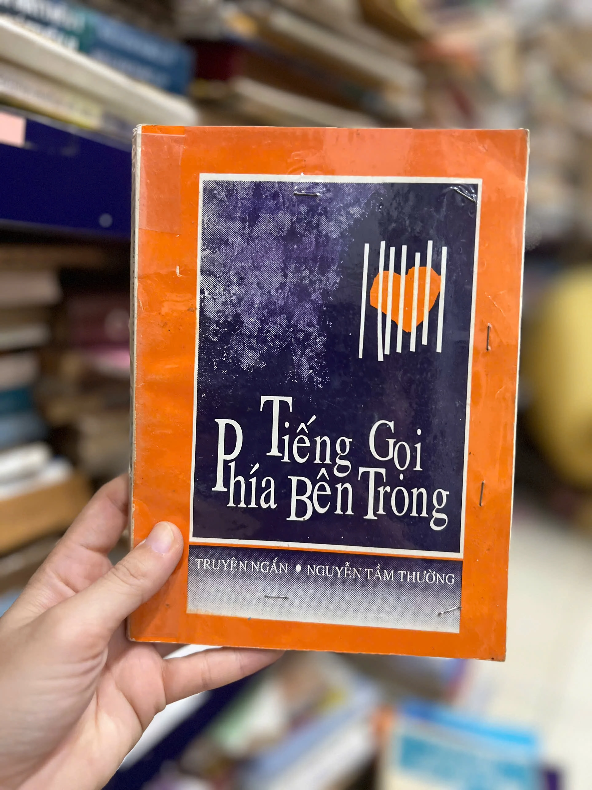 TIẾNG GỌI PHÍA BÊN TRONG by  - Sách Book Cover - Ngọc Hiển Books