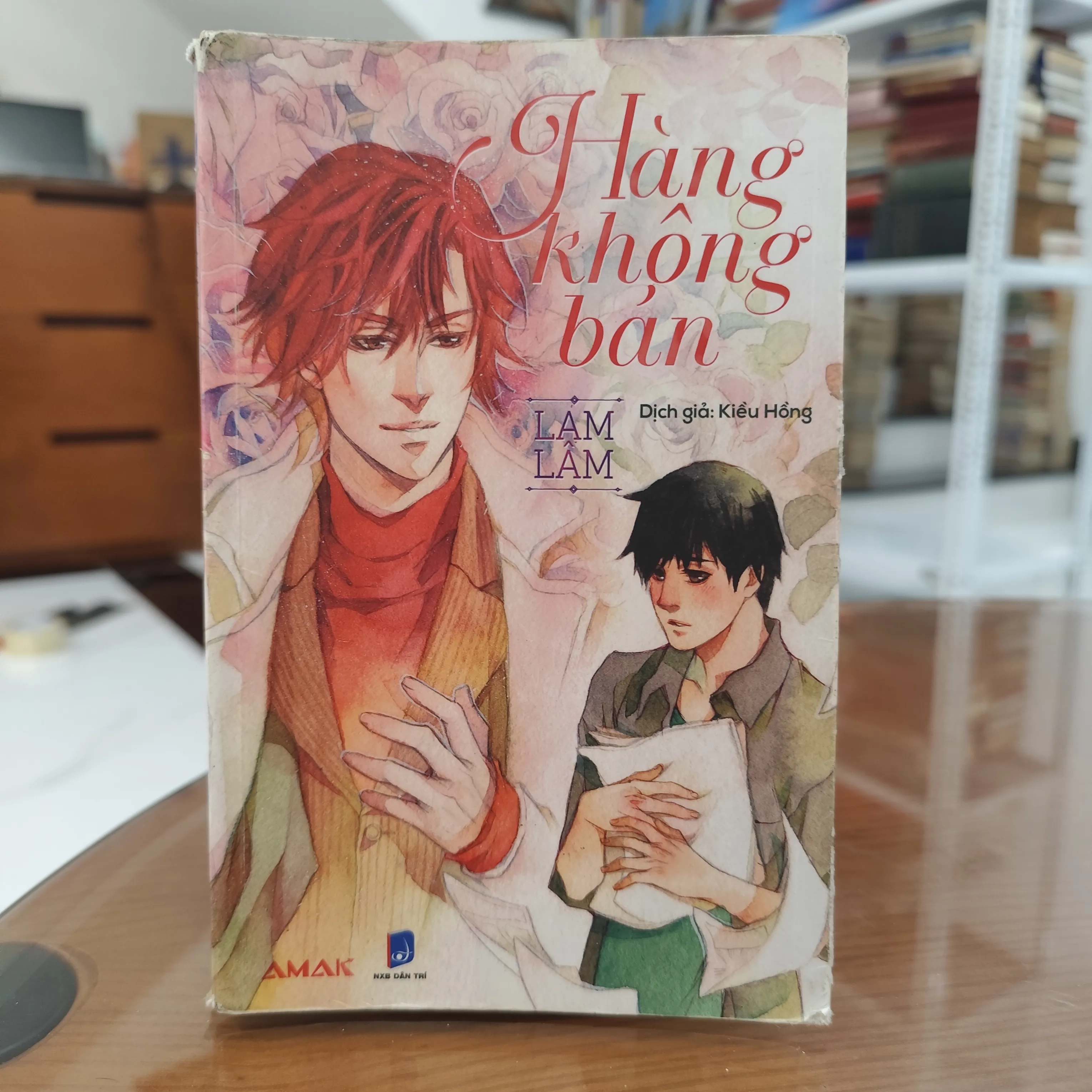 Hàng không bản- Lam Lâm by  - Sách Book Cover - Ngọc Hiển Books