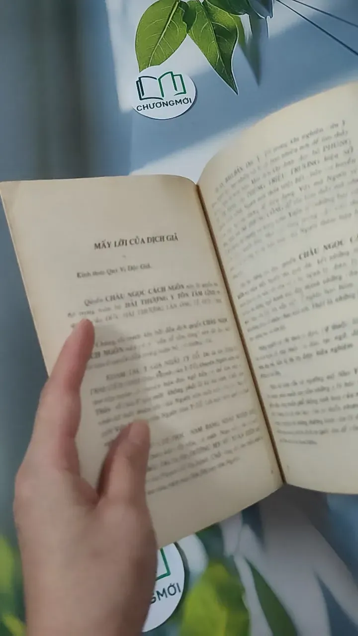 [MIỄN PHÍ BỌC SÁCH] [XƯA] Châu Ngọc Cách Ngôn  (1996) - Lãn Ông Lê Hữu Trác 780853
