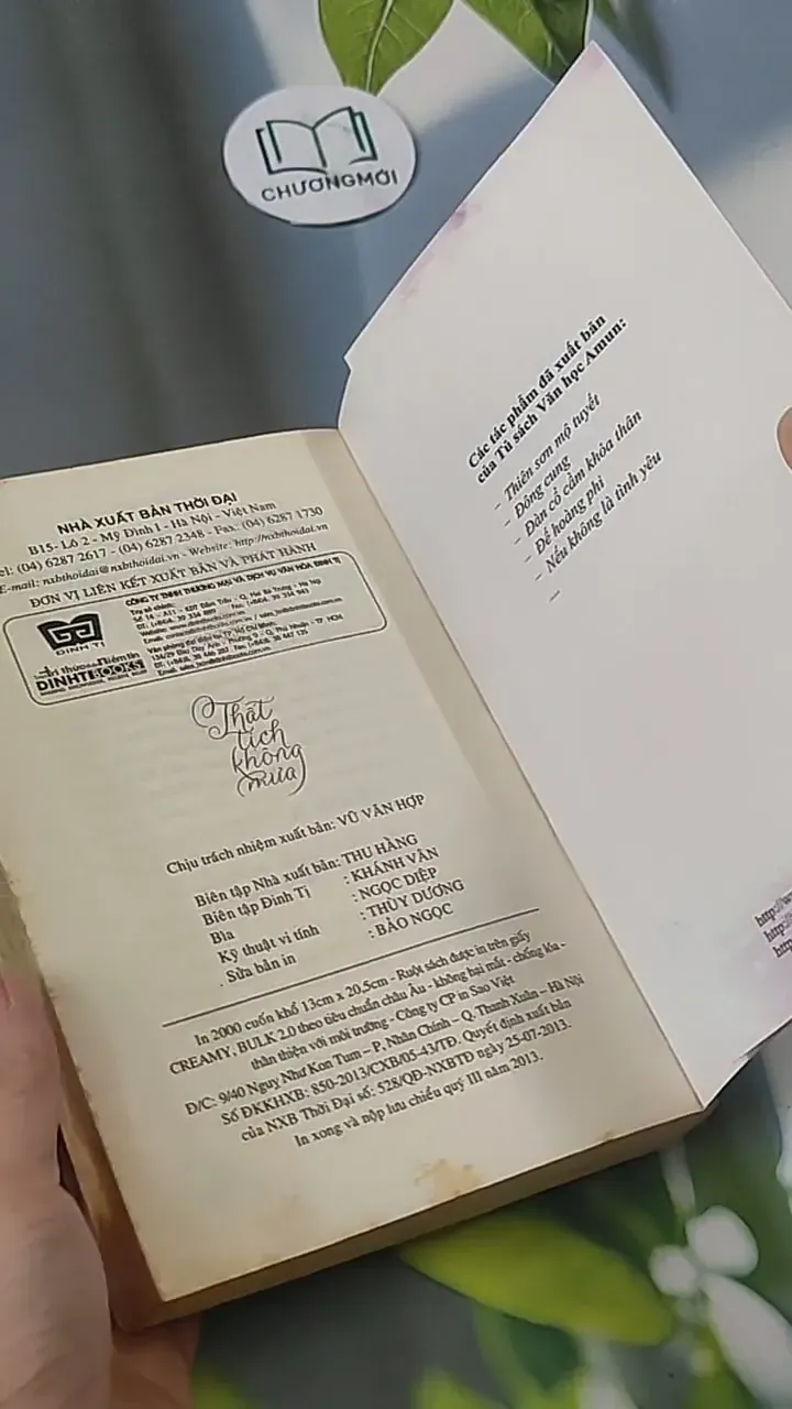 Thất Tịch Không Mưa - Lưu Vũ Tình 705586