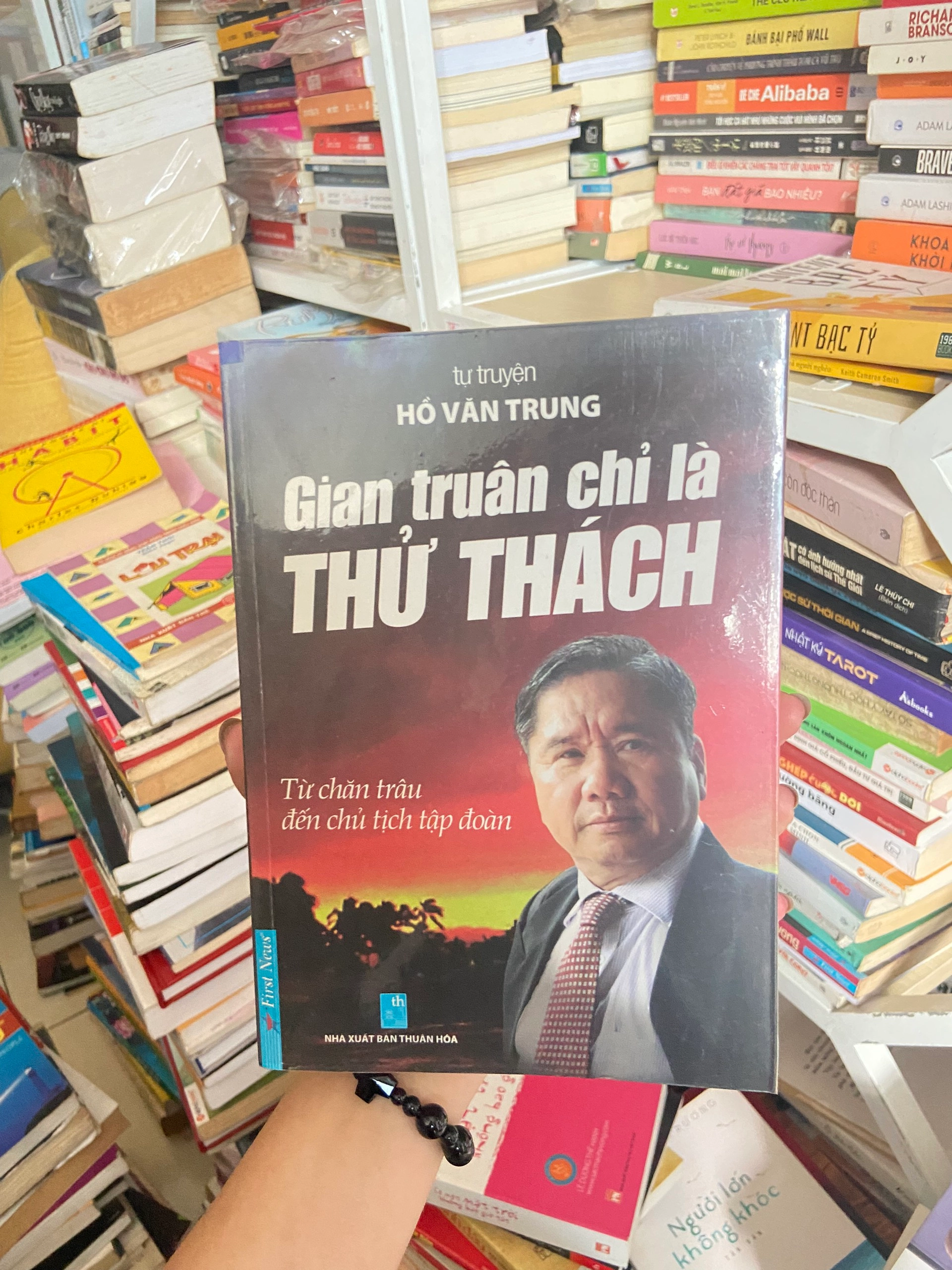 Gian Truân Chỉ Là Thử Thách