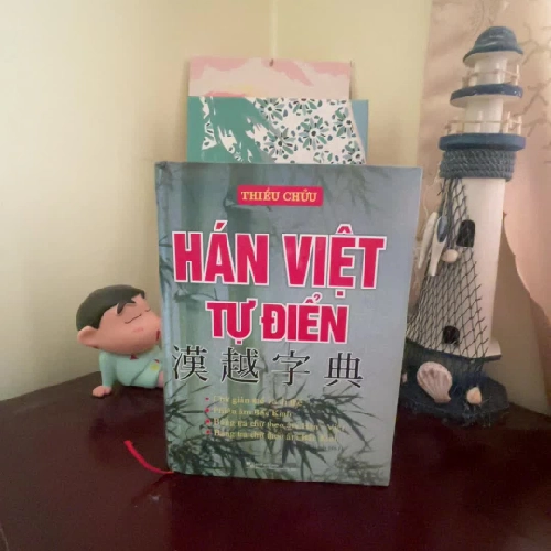 HÁN VIỆT TỰ ĐIỂN 317956