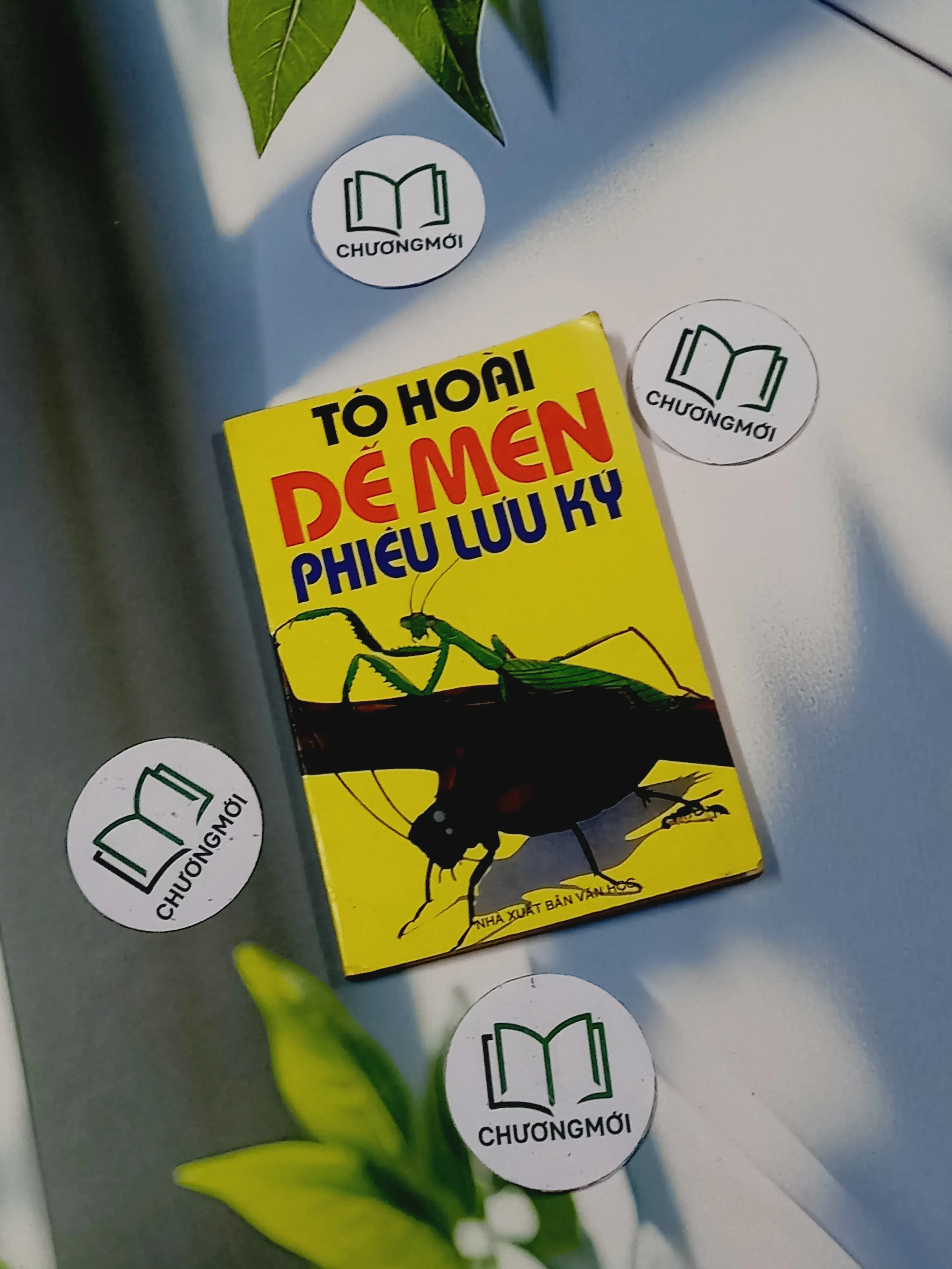 Dế Mèn phiêu lưu ký