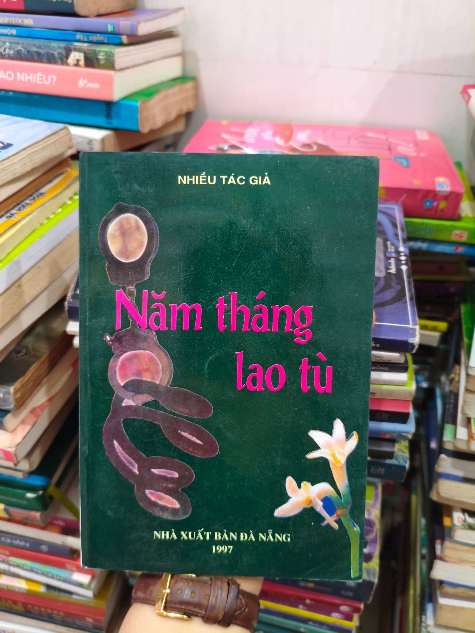Năm tháng lao tù 🌱 by  - Sách Book Cover - Ngọc Hiển Books