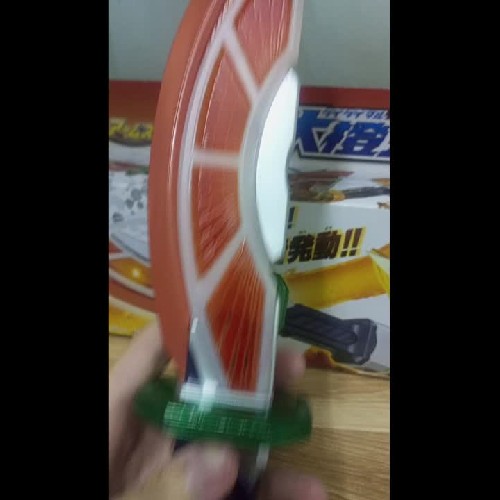 Kiếm daidamaru kamen rider gaim  70071