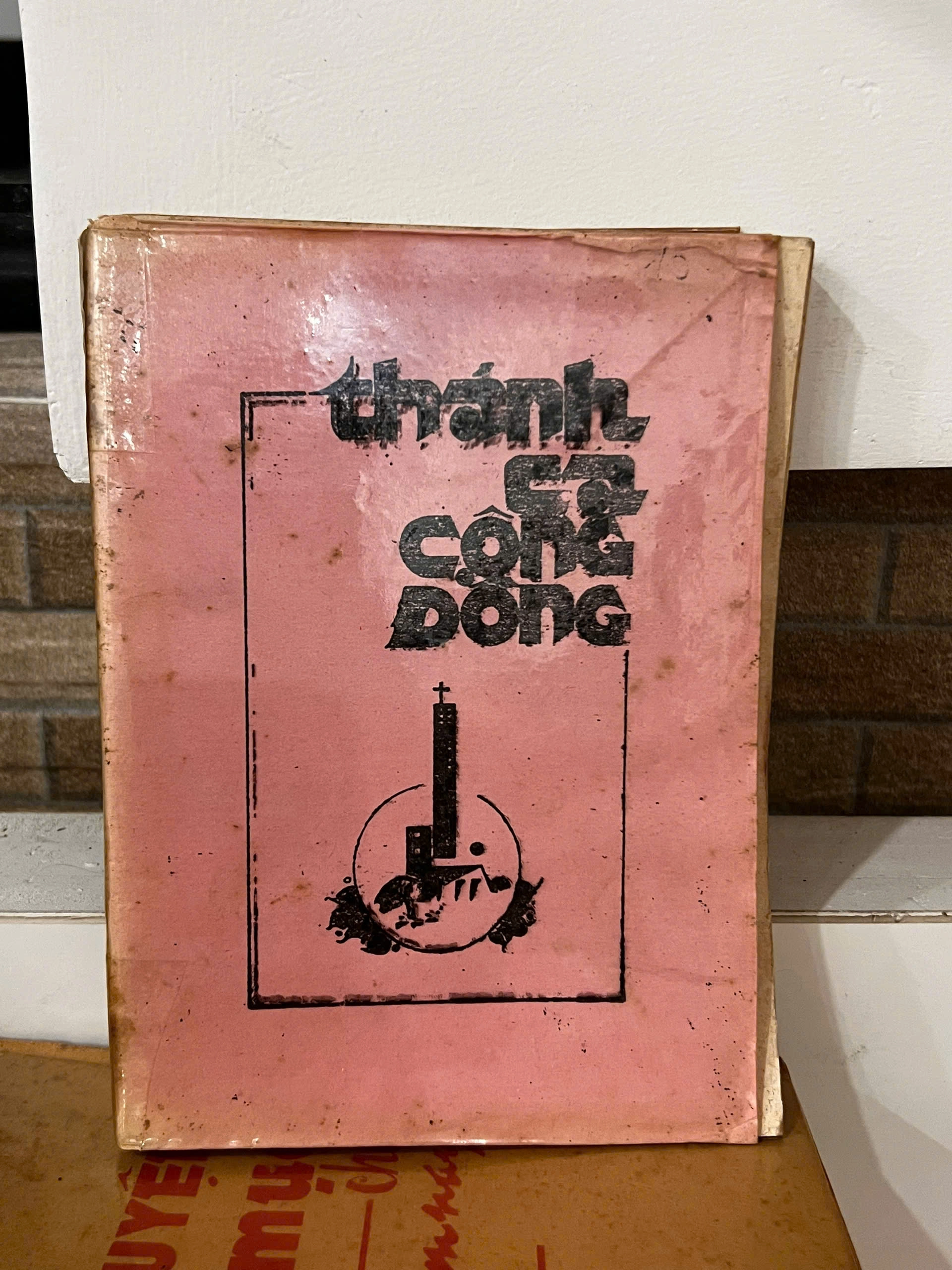Thánh Ca Cộng Đồng . by Nhiều tác giả - Sách Book Cover - Ngọc Hiển Books