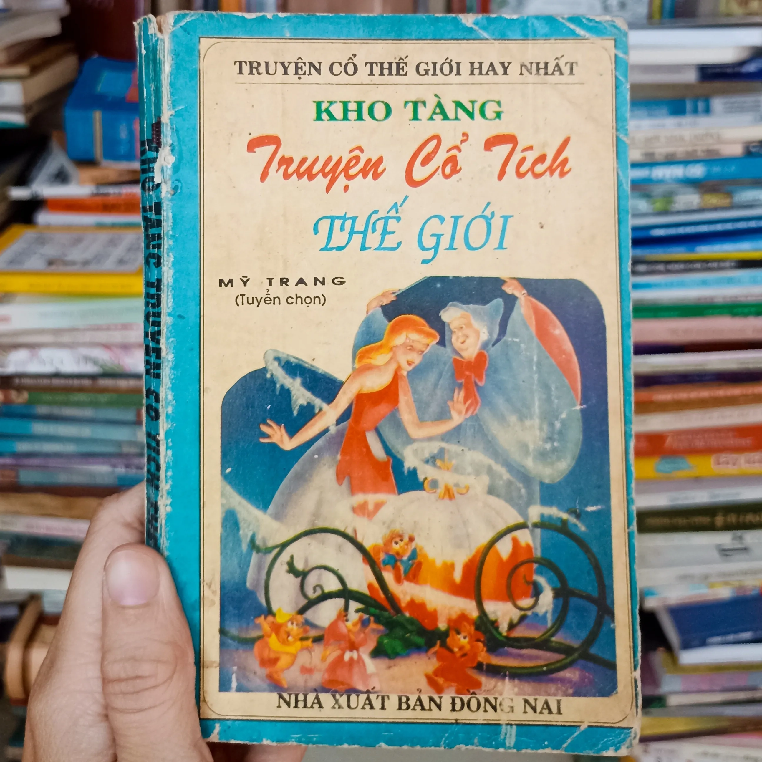 Kho tàng truyện cổ tích thế giới 🌻 by  - Sách Book Cover - Ngọc Hiển Books
