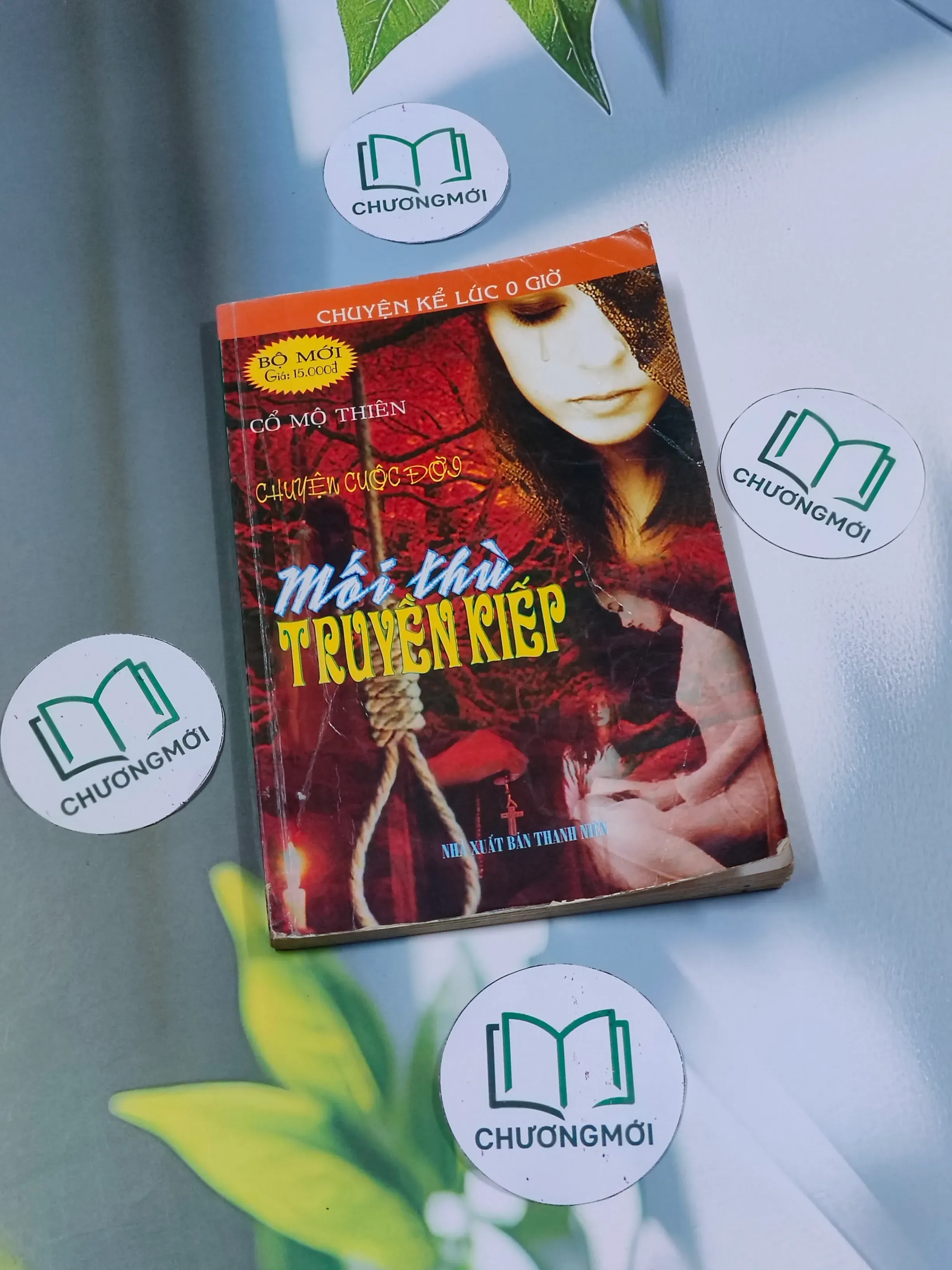 Mối thù truyền kiếp - Cổ Mộ Thiên