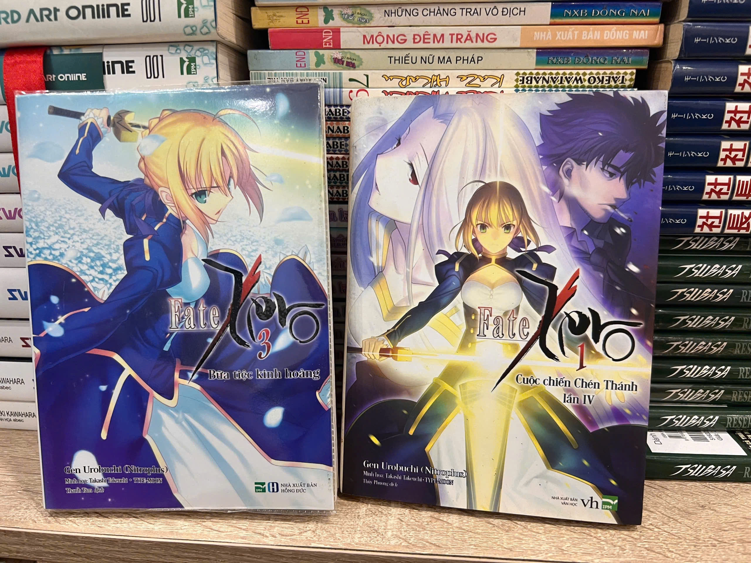 Cô dâu thảo nguyên tập 5, 6, 7. by  - Sách Book Cover - Ngọc Hiển Books