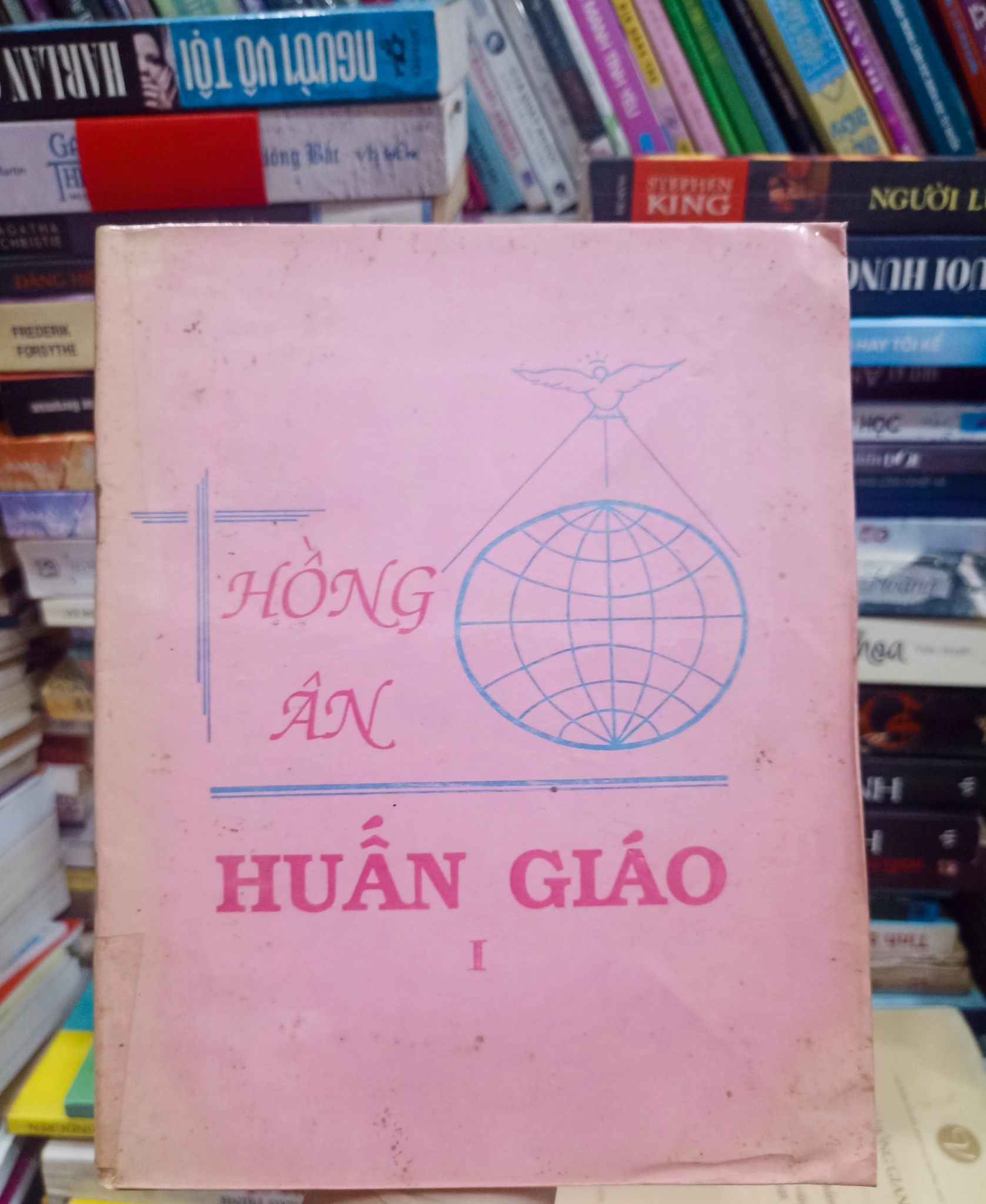 Hồng Ân - Tập I, II, III 🌻 by  - Sách Book Cover - Ngọc Hiển Books