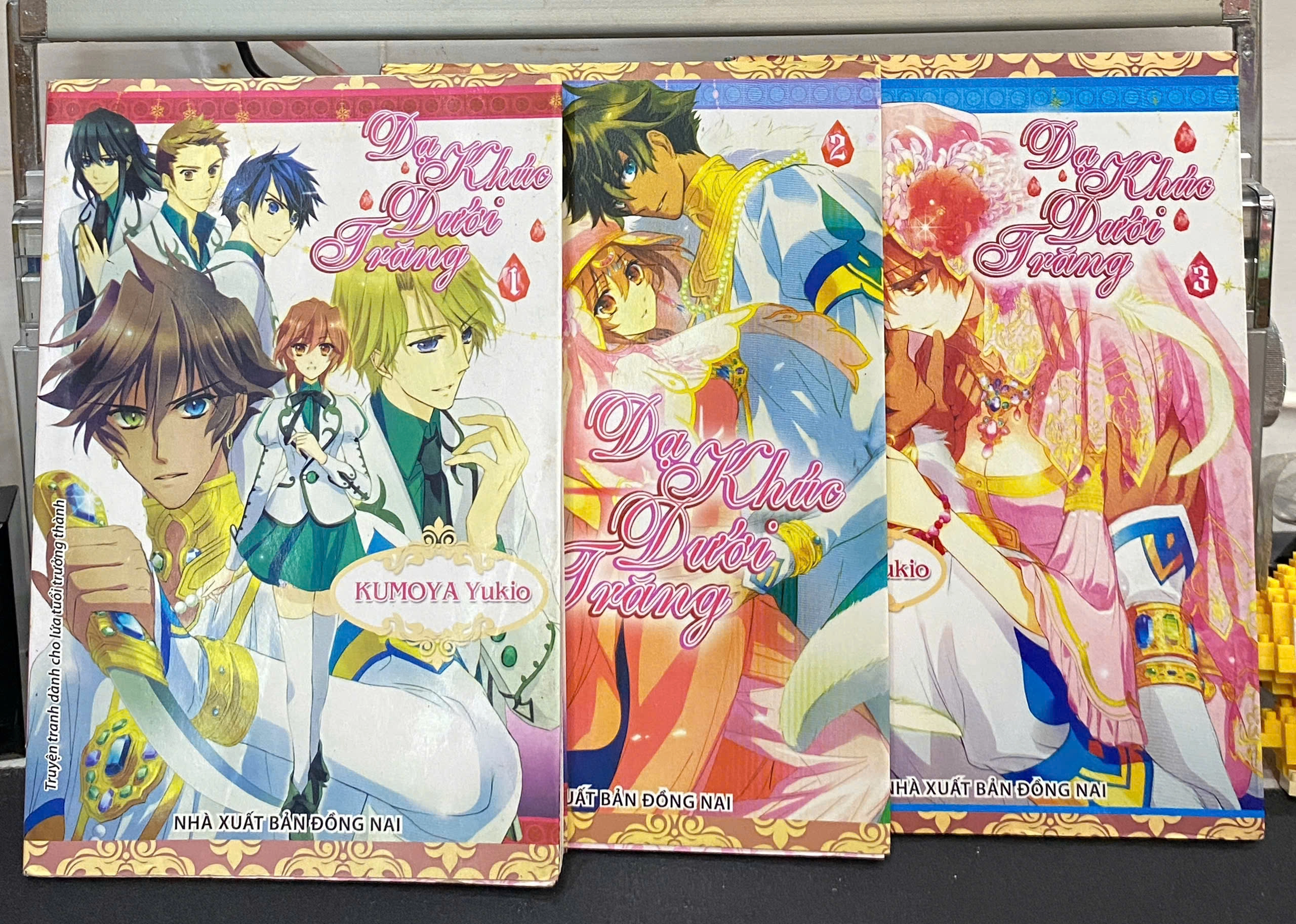 Dạ Khúc Dưới Trăng by  - Sách Book Cover - Ngọc Hiển Books